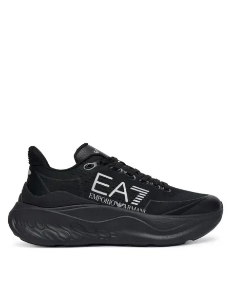 Emporio Armani Sportcipők fekete