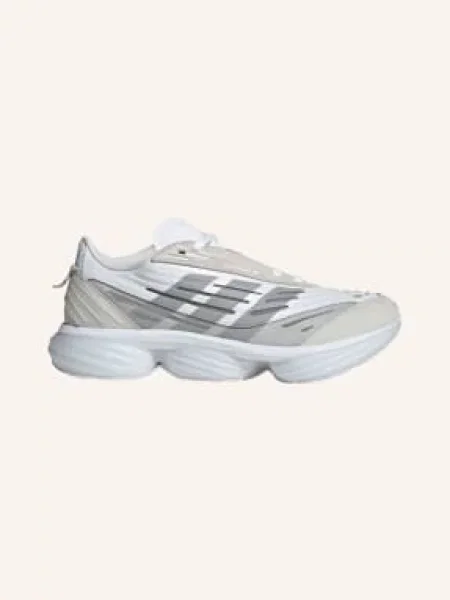 Sneakersy Adidas POD białe