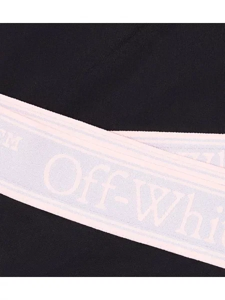 Μπικίνι Off-white λευκό