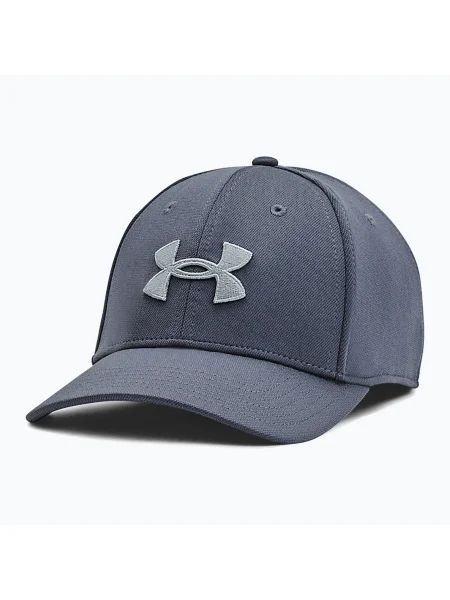 Šiltovka Under Armour sivá