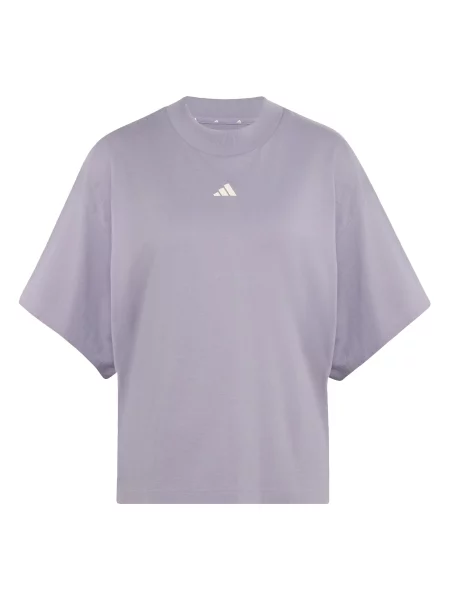 ADIDAS SPORTSWEAR Funkční tričko Studi lenvandulová bílá