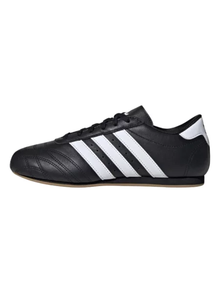 Félcipő Adidas fehér