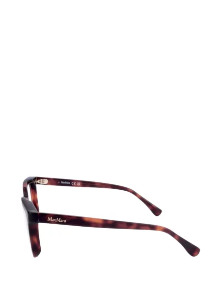Ochelari de soare Max Mara Eyewear maro