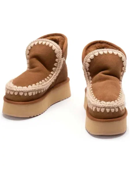 Botine Mou