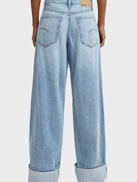 Джинсы G-star Raw голубые