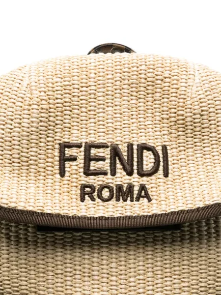 Dětské batoh Fendi