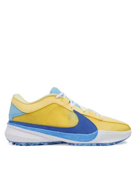 Sportcipők Nike Zoom Freak 5 sárga
