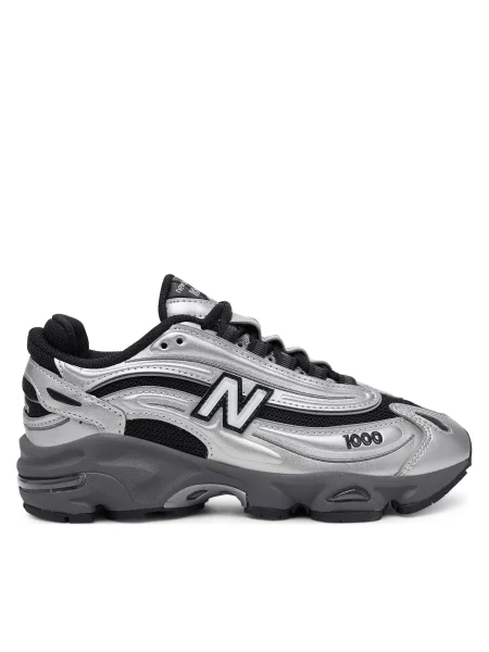 Сникърси New Balance Сребрист
