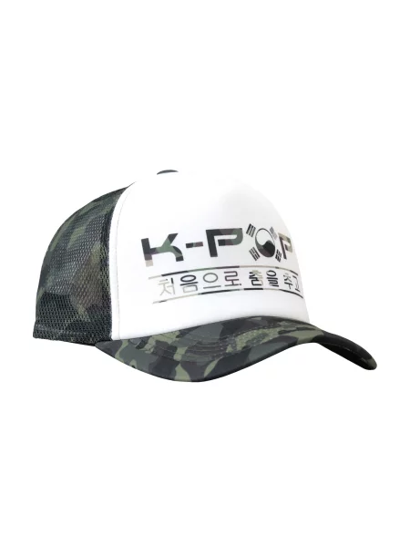 K-pop Čepice Green camo cap olivová zelená