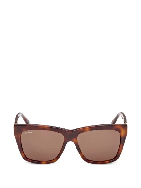 Ochelari de soare Max Mara Eyewear maro