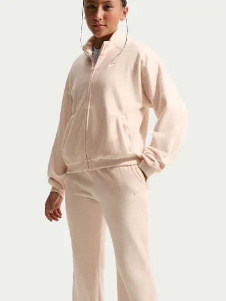 Gyerek sportnadrág Nike bézs