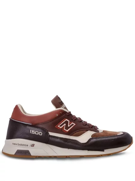 Sneakerși New Balance 1500 maro
