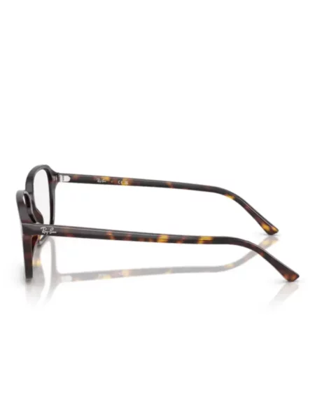 Ochelari de soare Ray-ban maro
