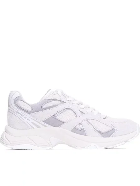 Sneakersy Michael Kors skórzane szare