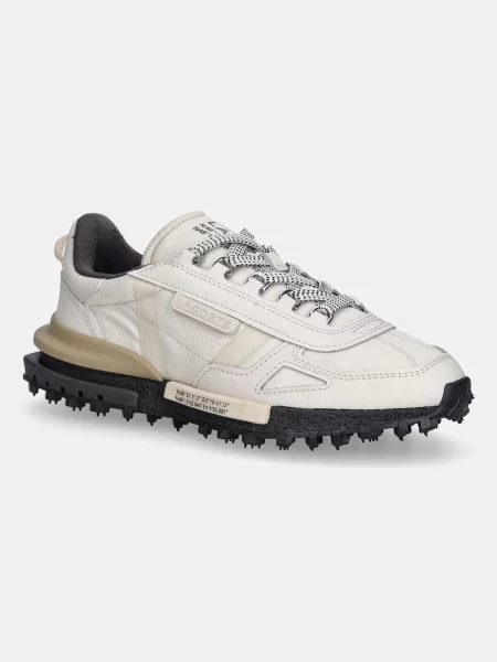 Tenisky Lacoste Elite Active Sneakers béžová