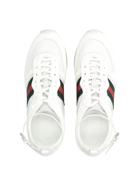 Sneakersy Gucci białe