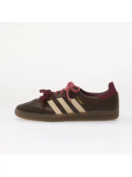 Кросівки Adidas Originals коричневі