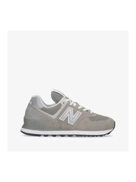 New Balance Tenisice siva