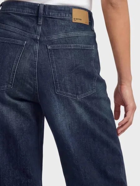 Широкие джинсы G-star Raw синие
