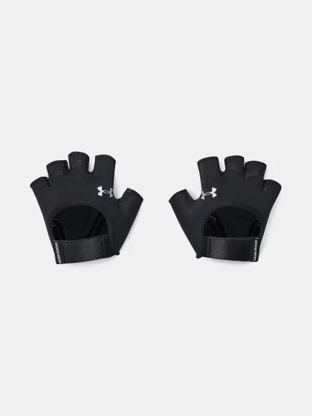 Telocvičňa rukavice Under Armour čierna