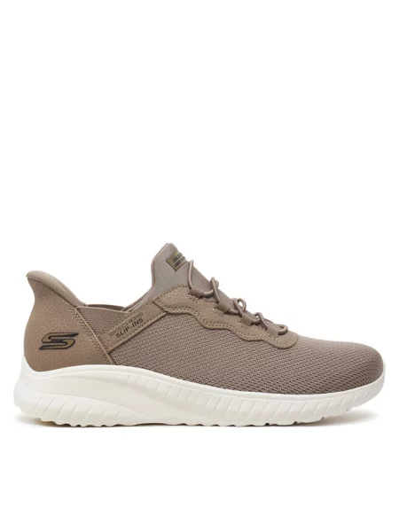 Sneakersy Skechers beżowe