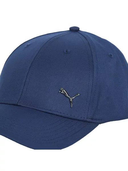 Șapcă Puma albastru