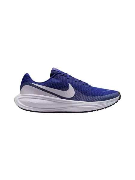 Tenisky Nike Revolution biela