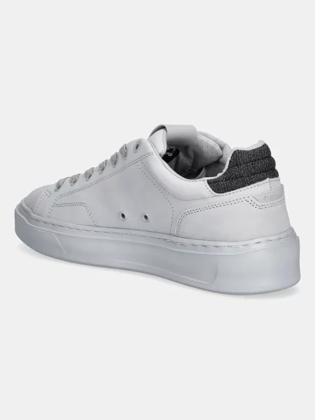 Tenisky G-star Raw šedé