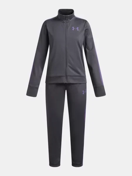 Trening copii Under Armour negru