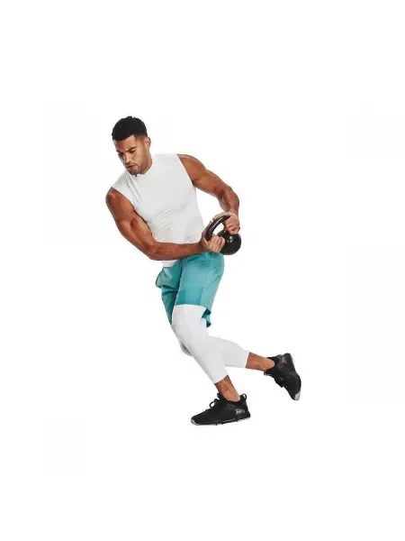 Nohavice Under Armour biela