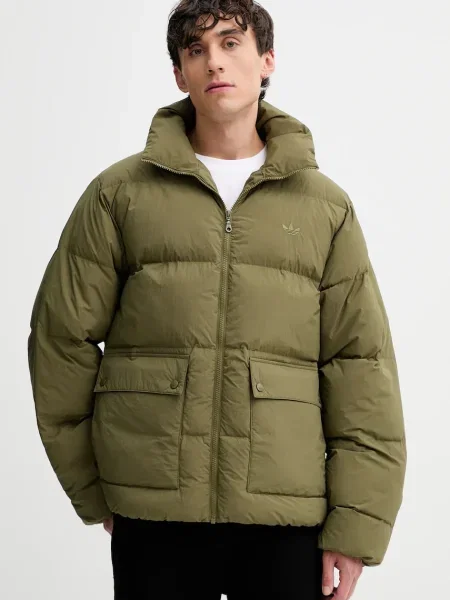 Яке adidas Originals Synthdown зелено