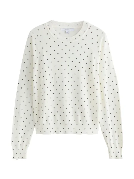 Next Pulover maro închis / natural alb