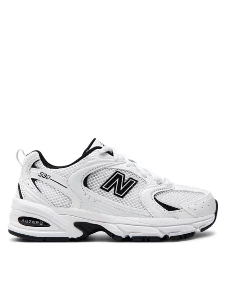 New Balance Sneakersy bílá