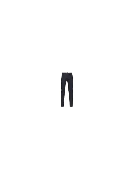 Blugi G-star Raw