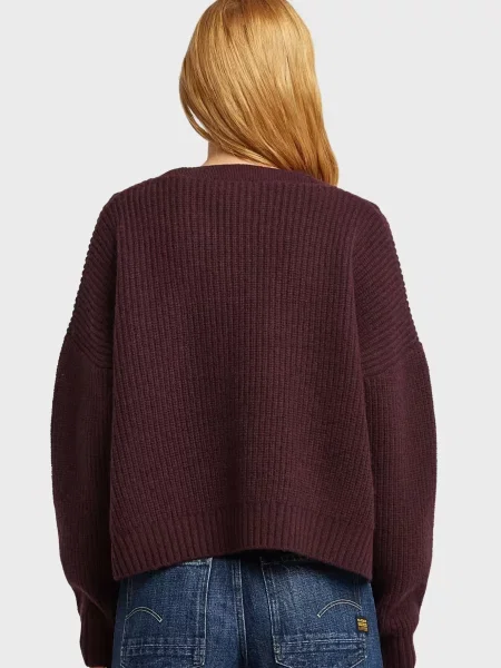 Вовняний кардиган G-star Raw бордовий
