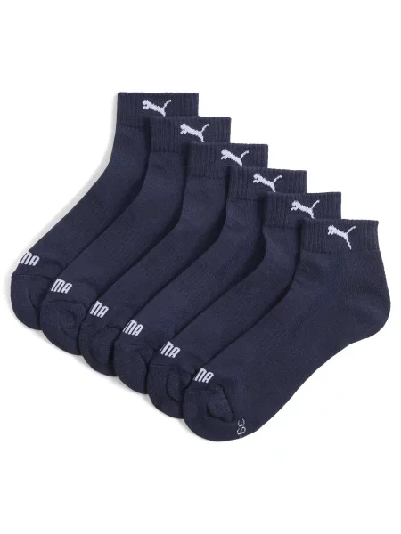 PUMA Skarpety do kostek unisex 3 pary Odzież niebieski
