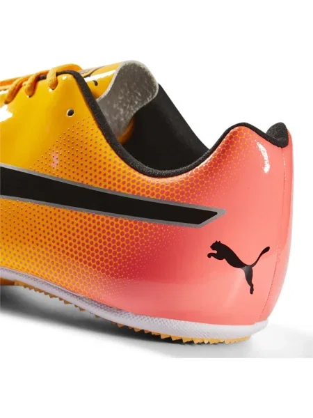 Pantofi Puma galben