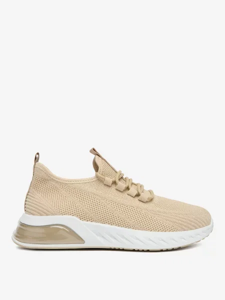Sneakersy beżowe
