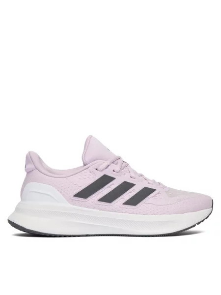 Buty do biegania adidas Ultrarun 5 lila 38 szary
