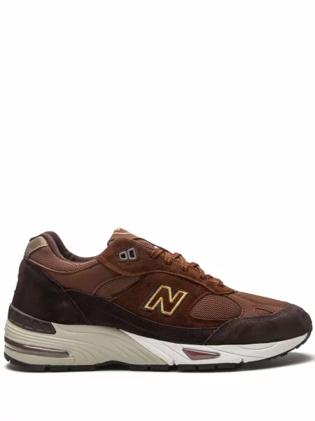 Sneakerși New Balance maro