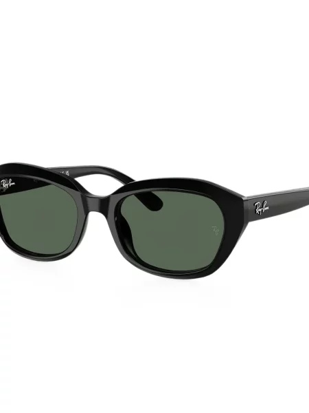 Okulary przeciwsłoneczne dziecięce Ray-ban czarne