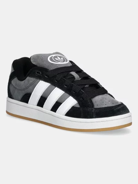Trampki adidas Campus Beta Carbon/ Ftw White/ Core Black EUR 42 szare