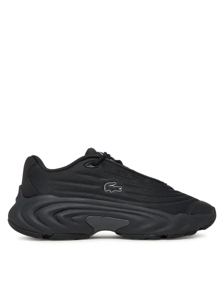 Lacoste Sportcipők szürke