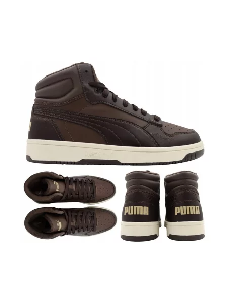 Tenisice Puma
