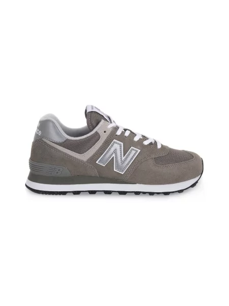 Sneakersy New Balance šedá