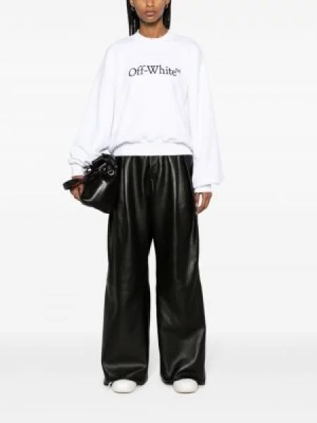 Raštuotas džemperis Off-white balta
