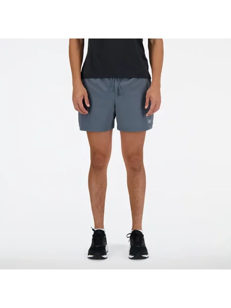 Spodenki sportowe New Balance szare