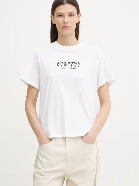 G-Star T-shirt basic Inside print biała