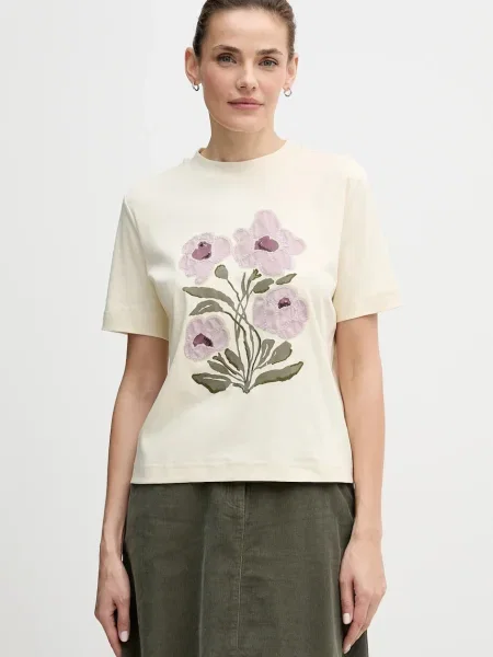 Тениска United Colors of Benetton дамска бежово