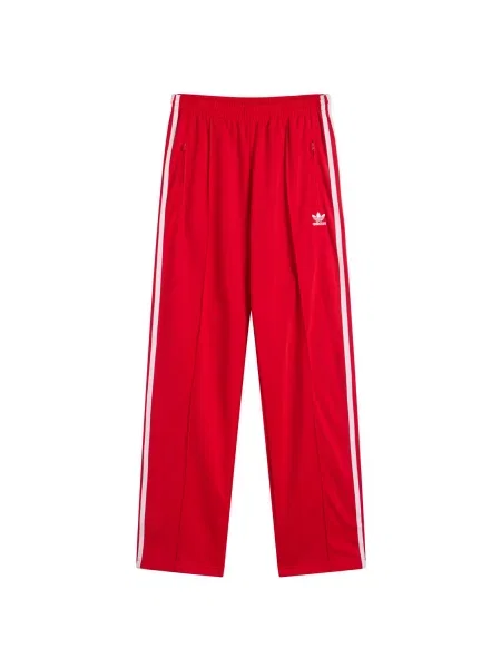 Spodnie dresowe Adidas do biegania czerwone